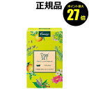【7/13 0時~ポイント最大27倍】クナイプ バスソルト トライアルセット(50g×7包)7種類の香り 天然岩塩 天然ハーブ バスソルト リラックスバスタイム 入浴剤<Kneipp/クナイプ>【正規品】【ギフト対応可】