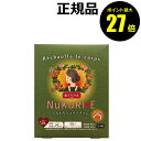 【5/18 0時~ポイント最大27倍】ぬくりえ ふんわりリュクスタイム 温め リラックス プレゼント 首に掛ける【正規品】【ギフト対応可】(4)