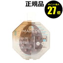 【4/29 0時〜ポイント最大27倍】マペペ リラクシングスカルプケアブラシ パープルベージュ ヘアケア 頭皮ケア シャンプーブラシ スカルプ ケア scalp...