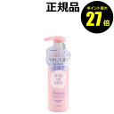 【4/29 0時〜ポイント最大27倍】マザーアンドドーター フェムケア デリケート泡ウォッシュ 145ml 乳酸菌 天然成分 弱酸性 保湿成分<マザー&ドーター...