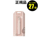 【4/29 0時〜ポイント最大27倍】miness VIOデリケートゾーン用 マイネス 貝印 カミソリ 女性 剃刀 ロングシェーバー ムダ毛 処理 脱毛 除毛 ...