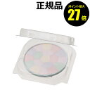 【8/4 0時~ポイント最大27倍】キャンメイク イルミネイティングフィニッシュパウダー ~Abloom~ リフィル 01 プレストパウダー フェイスパウダー CAN MAKE【正規品】【メール便1通3個まで可】【ギフト対応可】