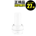 【4/29 0時〜ポイント最大27倍】カドー 加湿器用カートリッジ CT-C700 ホワイトダストを抑制 高性能イオン交換樹脂<cado/カドー>【正規品】【ギ...