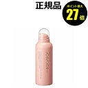 【4/29 0時〜ポイント最大27倍】ラフラ マシュマロオレンジ 炭酸泡洗顔 角質ケア 爽やか 美容液成分<RAFRA/ラフラ>【正規品】【ギフト対応可】 母の...