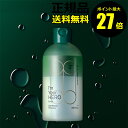 【8/4 0時~ポイント最大27倍】SISI アイムユアヒーロー エンリッチ ハリ ツヤ うるおい 保湿 大人肌<SISI/シシ>【正規品】【ギフト対応可】