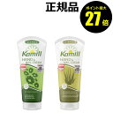【4/29 0時〜ポイント最大27倍】カミール ハンド&ネイルクリーム 100g しっとり感 柔らかさ 保湿 乾燥肌<Kamill/カミール>【正規品】【ギフト...