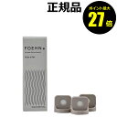 【9/19 0時〜ポイント最大27倍】カドー FOEHN アロマアタッチメント FEN-AT01 香り 安眠効果 ふとん<cado/カドー>【正規品】【ギフト対...