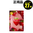 【9/19 0時〜ポイント最大27倍】いちご フェイスマスク 保湿 美容成分あり いちごの香り【正規品】【メール便1通3個まで可】【ギフト対応可】
