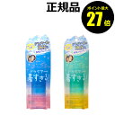 【7/13 0時~ポイント最大27倍】クーリスト スカルプクーラー 頭皮用 クールローション 頭皮に直塗り 冷感【正規品】【ギフト対応可】