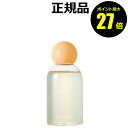【4/29 0時〜ポイント最大27倍】for オーセンティック UVケアオイル N 夏みかんの香り 華やぐ香り 天然精油 マルチオイル【正規品】【ギフト対応可】