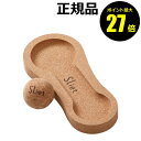【7/4 0時~ポイント最大27倍】スリエット フット 足裏マッサージ 血行促進 フットケア【正規品】【ギフト対応可】(4)