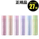 【7/4 0時~ポイント最大27倍】ミュミュ チャーミングシャワー 日焼け止め SPF50+ PA++++ 髪のダメージケア ベタつきにくい<MieuMieu/ミュミュ>【正規品】【ギフト対応可】