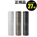 【ポイント最大27倍】ココノ エアリーファン ベーシック用 ショートパイプ B271用アルミ支柱ショートセット 低い 部屋干し<cocono ココノ> 正規品 ...