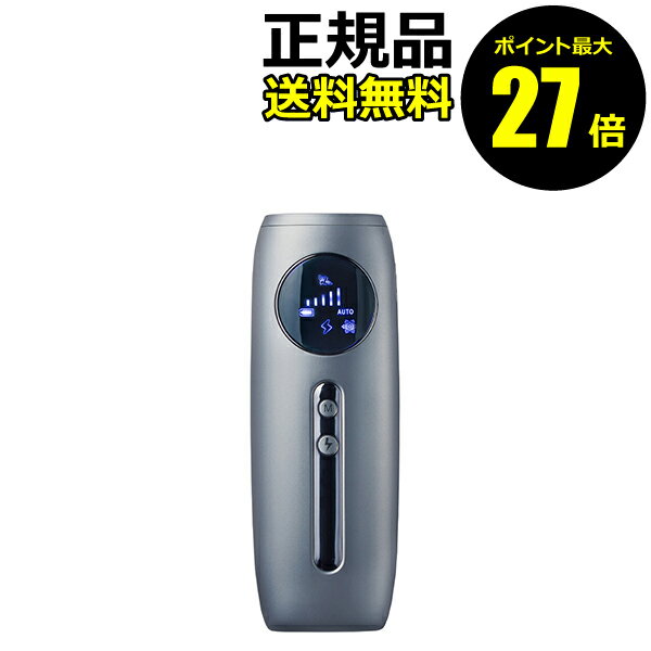 【ポイント最大27倍】ノーエンド コードレス脱毛器 NB HR 001 初心者向け ダブル冷却機能 美顔器<Noend ノーエンド> 正規品 ギフト対応可