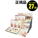 【9/4 0時~ポイント最大27倍】ネイルクローゼット myジェルシール 立体感 サロン級 セルフジェルネイルシール 密着 簡単OFF おしゃれ【正規品】【メール便1通2個まで可】【ギフト対応可】
