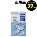 【9/19 0時〜ポイント最大27倍】メディヒール NMF 3ミニッツマスク7P シートマスク シートパック フェイスマスク パック 韓国コスメ 韓国パック 乾...
