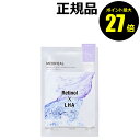 【9/19 0時〜ポイント最大27倍】メディヒール ダーマシナジー ラッピングマスク ポア1P 高保湿 ツヤ肌 ビタミンC 肌あれ防止ケア 角質ケア 韓国コスメ...