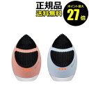 【ポイント最大27倍】ミーゼ クレンズリフトプラス 洗顔ブラシ EMS美顔器 イオン導出 毛穴ケア 防水仕様 6段階レベル myse ミーゼ 正規品 ギフト対応...