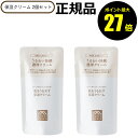 【7/18 0時〜ポイント最大27倍】【詰替・2個セット】松山油脂 肌をうるおす 保湿クリーム 乾燥 スキンケア 保湿 詰替え リフィル レフィル セラミド【正...