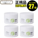 【4/29 0時〜ポイント最大27倍】日本盛 日本酒のラクうるジェルクリーム 180G 4個セット うるおい 保湿<日本盛>【正規品】【ギフト対応可】 母の日