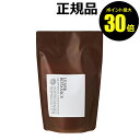 【ポイント最大30倍】リーフ&ボタニクス コンディショナー グレープフルーツ(詰替用) <LEAF&BOTANICS>