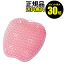 【ポイント最大30倍】フットグルーマーマニキューレ【正規品】...