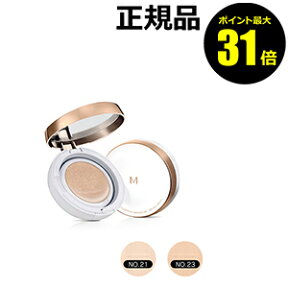 【ポイント最大31倍】ミシャ　M　クッション　ファンデーション（モイスチャー）　＜MISSHA＞ 【正規品】【ギフト対応可】