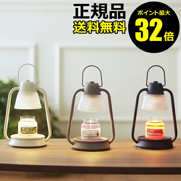 【06/13 0時～ポイント最大32倍】キャ