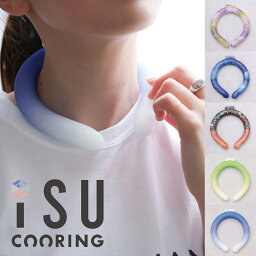 ISU COORING アイスリング・クールリング お買い得最終価格 2023年新作新柄☆【iSU 公式ストア】ISU COORING multi print 28℃ アイス クーリング ネッククーラー S M サイズ マルチプリント グラデーション ネック用 クール リング アイス 首掛け 冷却 冷感 熱中症 スポーツ アウトドア