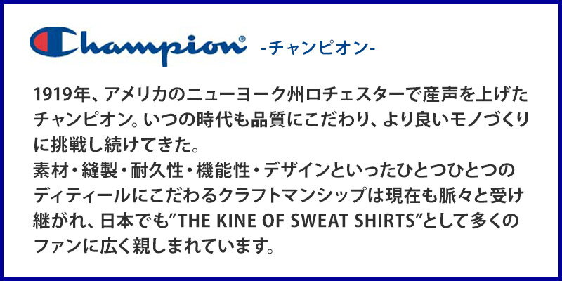 52％OFF チャンピオン ゴルフ サンバイザー レディース 帽子 冷感 接触冷感 吸汗 速乾 夏 キャップ アウトドア バイザー 通気性 ウィメンズ スポーツ ランニング テニス サイズ調整 調節 大きい 56.5-58.5cm 白 紺 茶 CW-XG703C 23SS Champion GOLF