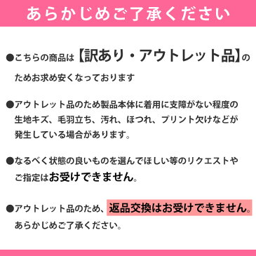 値下げ 45％OFF アウトレット OP(オーピー) メンズ サーフキャップ キャンプ アウトドアハット サマーハット 男性用 帽子 野球帽 サーフィン サーフハット 頭囲フリーサイズ 無地 ブルー/ピンク/イエロー 518950 ゆうパケット送料無料