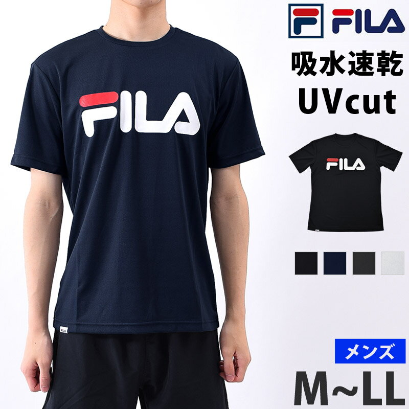 FILA (フィラ) メンズ Tシャツ 半袖 ランニング ウェア クルーネック 速乾 スポーツウェア ヨガ ウェア 男性用 丸首シャツ ブランド 体型カバー 紳士 ロゴTシャツ ジム ブラック/ネイビー/チャコールグレー/ホワイト 419358 M/L/LL【ゆうパケット発送】