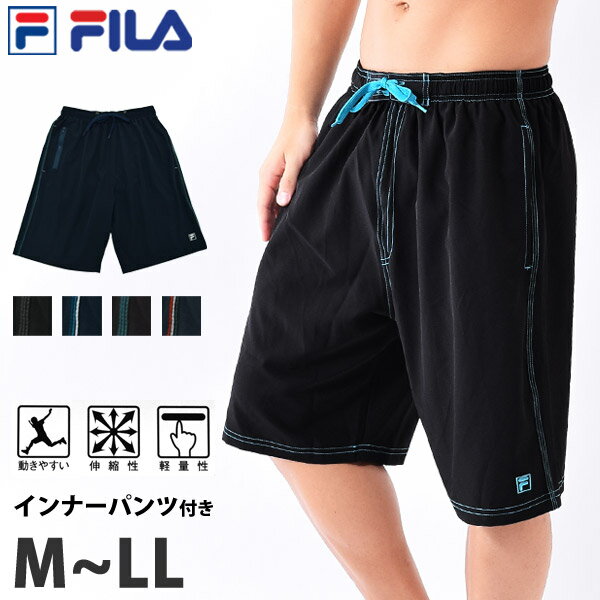 FILA フィラ メンズ 水着 サーフパン