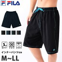 FILA フィラ メンズ 水着 サーフパンツ インナーパンツ付き ハイブリッドトランクス サーフトランクス 男性用 ハーフパンツ スイムボトム 紳士 スイミング スイムウェア 水着 サポーター一体型 パパ水着 M L LL 426200 ネコポス 送料無料