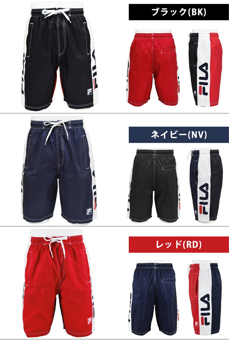 FILA(フィラ) メンズ 水着 サーフパンツ インナーパンツ付き ロゴ柄 サーフトランクス 男性用 ハーフパンツ スイムボトム 紳士 スイミング スイムウェア 水着 サポーター一体型 パパ水着 ブラック/ネイビー/レッド M/L/LL 429202 ゆうパケット送料無料