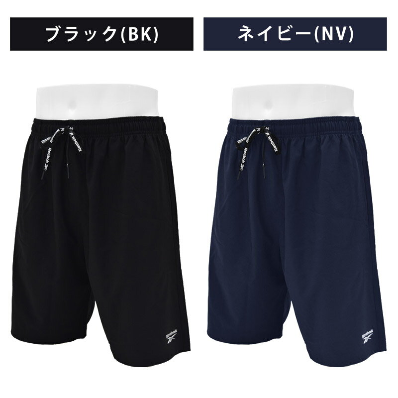 Reebok リーボック 一部店舗限定販売 オリジナル フィットネス水着 スポーツウェア サーフパンツ ハーフパンツ メンズ ランニング パンツ 半ズボン アウトドア トレーニング ボトム 水着 大きいサイズあり 体型カバー 431920 M L LL 3L 4L 5L ネコポス 送料無料