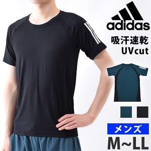 adidas アディダス メンズ Tシャツ スポーツウェア 吸汗速乾 半袖 ランニング ウェア UVカット クルーネック アンダーシャツ トップス ゆったり 体型カバー 男性用 ブランド インナーウェア 紳士 シャツ ワンポイント M L LL APR013A ネコポス 発送