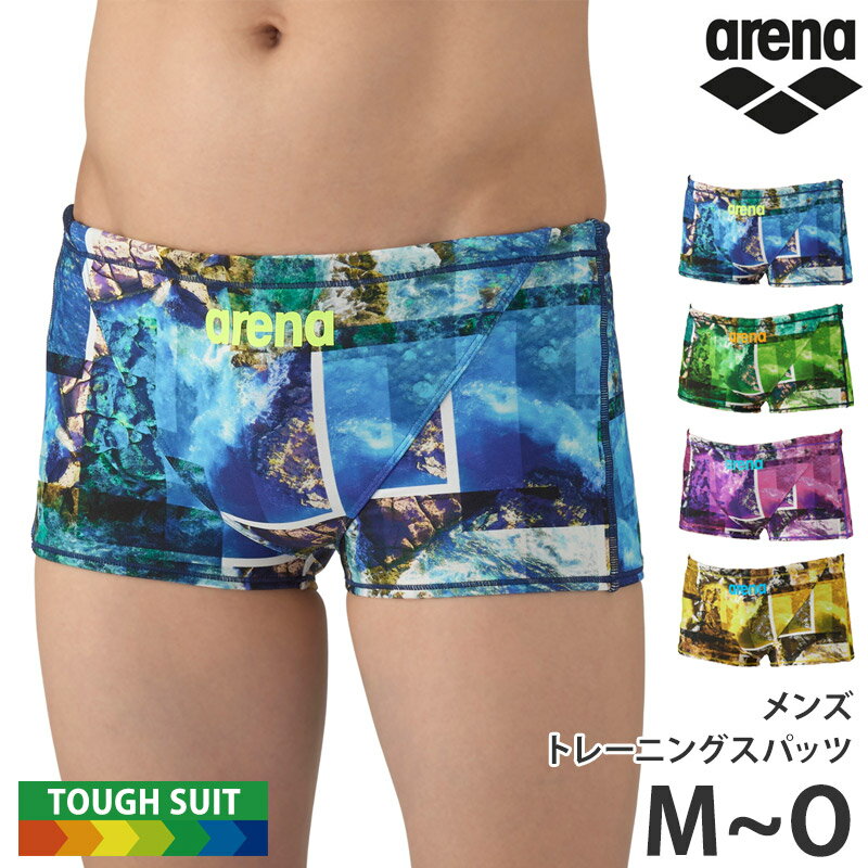 値下げ 20％OFF 送料無料 アリーナ arena トレーニングスパッツ 水着 メンズ スイムスパッツ 競泳 練習用 WAVES ECOタフ タフスーツ 水泳 フィットネス水着 ショートレッグ ボックス スイムウェア スイミング AS5FWM06M M L O メール便 返品交換不可