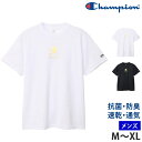送料無料 Champion チャンピオン メンズ Tシャツ 半袖 バレーボール ウェア 抗菌防臭 吸汗速乾 通気 ショートスリーブTシャツ クルーネック シャツ...