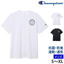 送料無料 Champion チャンピオン メンズ Tシャツ 半袖 バレーボール ウェア 抗菌防臭 吸汗速乾 通気 ショートスリーブTシャツ クルーネック シャツ...