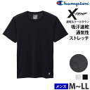 Champion チャンピオン メンズ Tシャツ 半袖 メッシュ スポーツ ランニング ウェア インナー 吸汗速乾 X-TEMP クルーネック シャツ 紳士 ス...