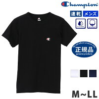 Champion (チャンピオン) メンズ Tシャツ 半袖 ランニング ウェア 吸汗速乾 コットンブレンド クルーネック アンダーウェア ヨガ ウェア 男性用 ブランド 体型カバー 紳士 スポーツウェア インナーシャツ ワンポイント 綿 CM1HR201 黒/白/紺