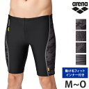 32％OFF 送料無料 アリーナ arena メンズ フィットネス 水着 水泳 ひざ上 ロング丈 スイムボトム スパッツ型 男性用 …