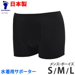 https://thumbnail.image.rakuten.co.jp/@0_mall/kirei-store/cabinet/00639166/imgrc0076763549.jpg