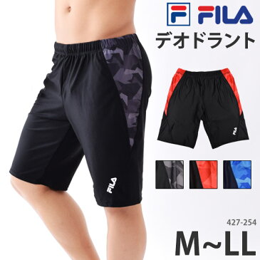 FILA(フィラ) フィットネス水着 メンズ 体型カバー ゆったり ルーズフィット ひざ丈 スイムボトム すっきりフィット トランクス型 紳士 サーフパンツ スイミング 男性用 スイムウェア スクール水着 427254 M/L/LL ゆうパケット送料無料[50][SS]