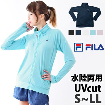 FILA (フィラ) ラッシュガード レディース UVカット 長袖 軽量 ハイネック ロングスリーブ ゆったり 体型カバー ランニングウェア 水陸両用 スポーツウェア 軽い ジャケット 水着 上着 ネイビー/ブラック/ホワイト S/M/L/LL 229723【ゆうパケット送料無料】