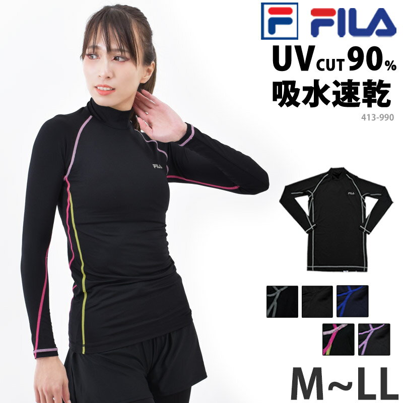 FILA フィラ ランニング ウェア レディース 長袖 コンプレッション インナー トップス Tシャツ UVカット 吸水速乾 女…