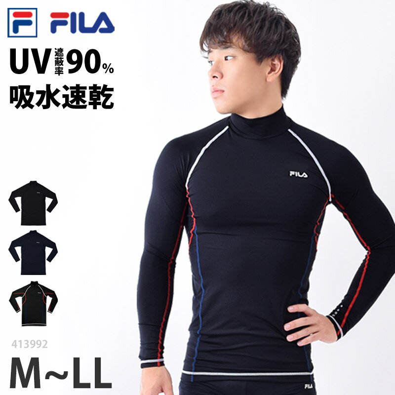 FILA フィラ ランニングウェア メン