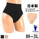 FOOT MARK フットマーク レディース 水着用 スイム