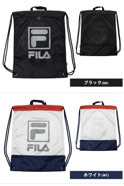 FILA (フィラ) ナップサック メッシュ デイパック ロゴ柄 ナップザック プールバッグ シューズバッグ スポーツバッグ リュックサック ボンサック 体操着入れ お稽古バッグ A4対応 部活バッグ 男女兼用 男児 女児 スイミング F 429804 【ゆうパケット発送】